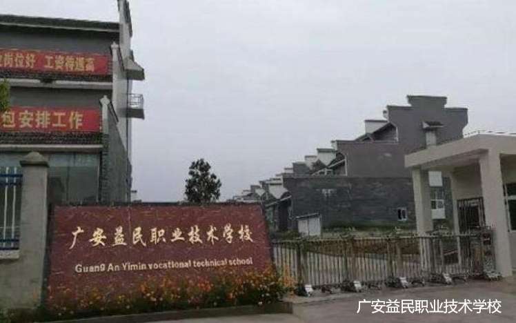 �V�������I���g�WУ2024����������