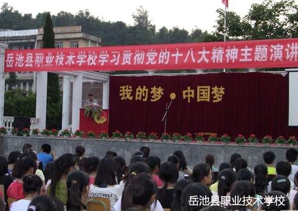 ���ؿh�I���g�WУ��������