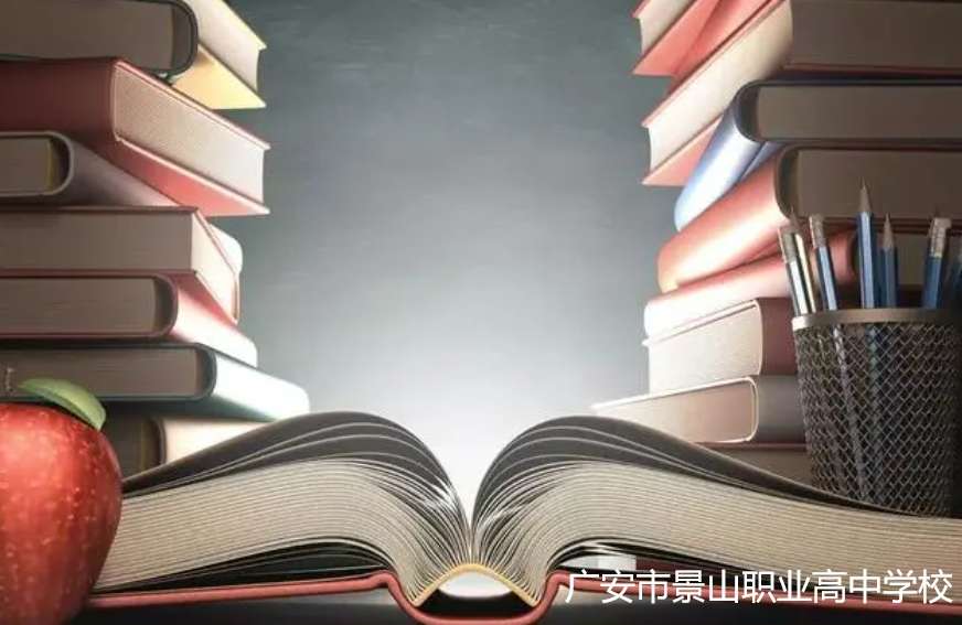 �V���о�ɽ�I���ЌWУ2024����������