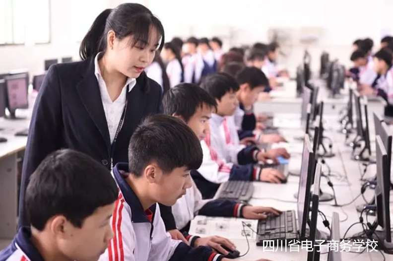 �Ĵ�ʡ����̄ՌWУ2024����������