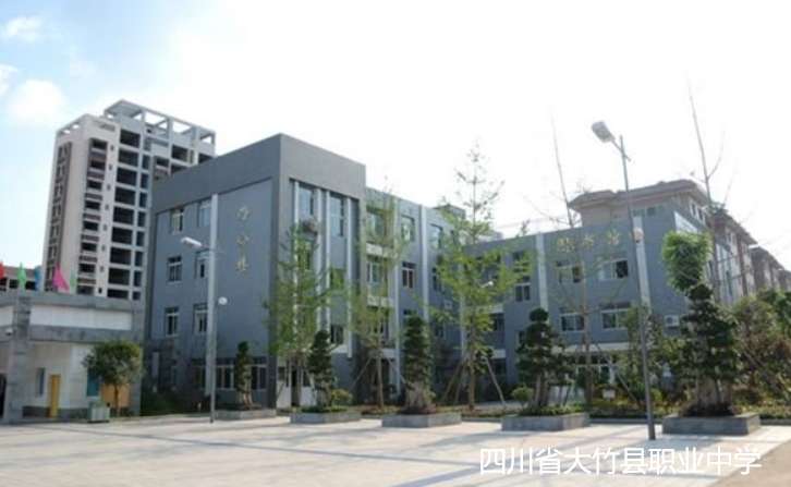 �Ĵ�ʡ����h�I�ЌW2024����������