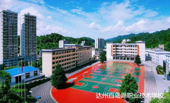 �_�ݰٍu���I���g�WУ2024����������