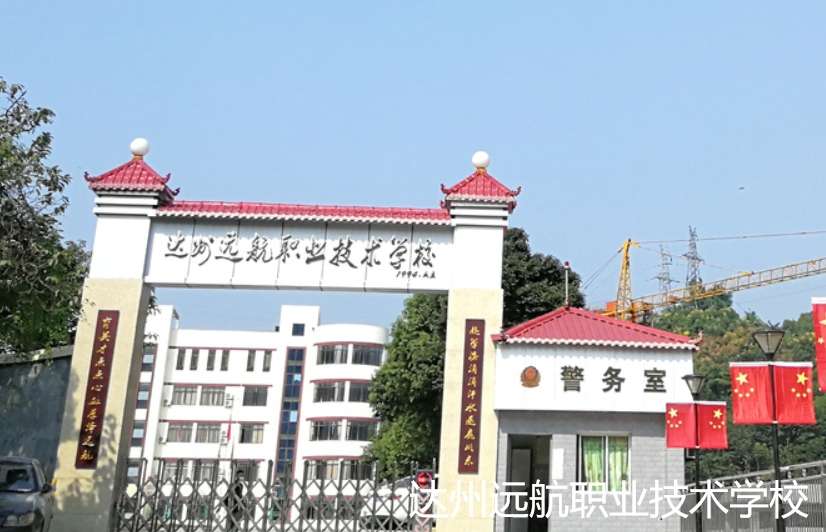 �_���h���I���g�WУ2024����������