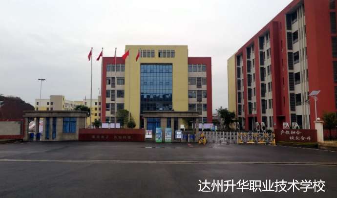 �_�����A�I���g�WУ2024����������