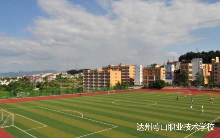 �_����ɽ�I���g�WУ2024����������