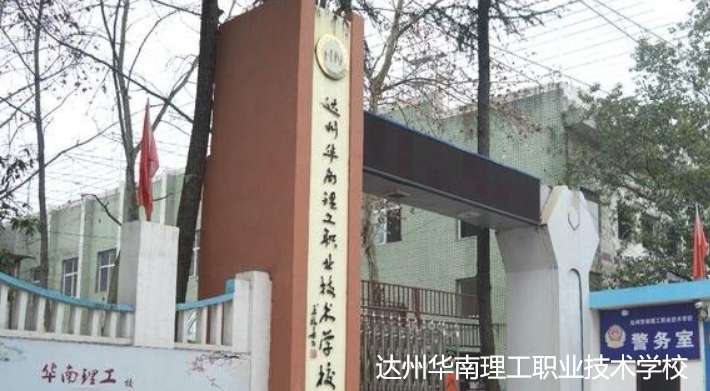 �_���A�������I���g�WУ​2024����������