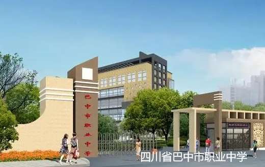 �Ĵ�ʡ�������I�ЌW2024����������