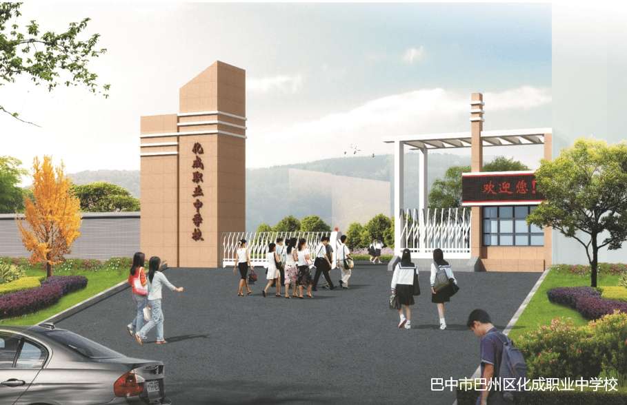 �����а��݅^�����I�ЌWУ2024����������