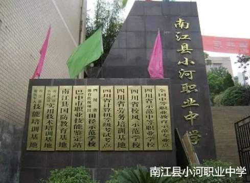 �Ͻ��hС���I�ЌW2024����������