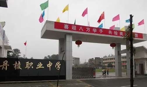 �Ĵ�ʡ�����I�߼��ЌWУ2024����������