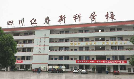 �ʉ��¿ƾC�ϸ��ЌWУ2024����������