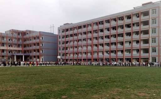 �Ĵ�ʡ��(l��)���h�߼�(j��)�I(y��)�ЌW(xu��)2024��������(ji��n)��