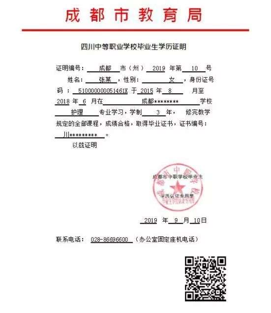 �ɶ����е��I�WУ�W�v�C����ԃ