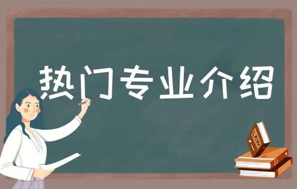 �Ĵ��Ќ��WУ���]���I