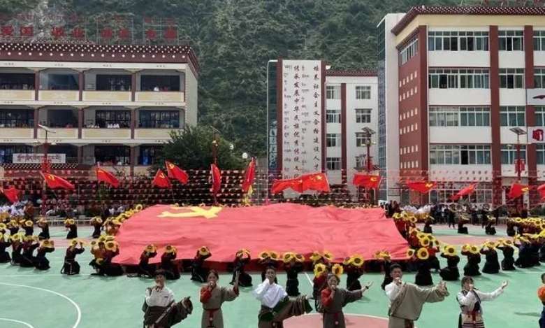 �Ĵ�ʡ���ČW(xu��)У2024��������(ji��n)��