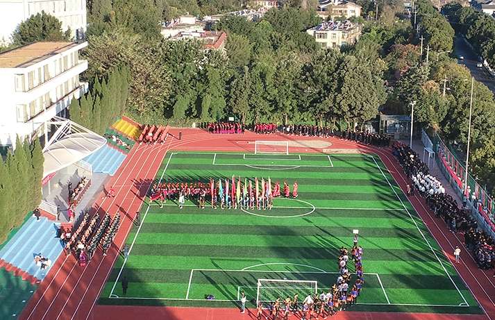 ��ɽ���r(n��ng)�I(y��)�W(xu��)У2024��������(ji��n)��