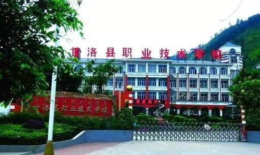 ����h�I���g�WУ2024����������