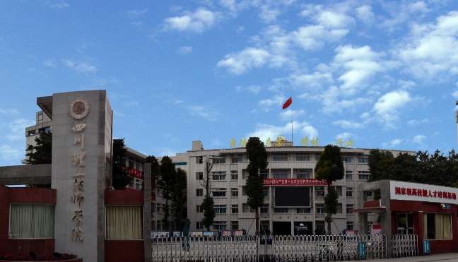 �Ĵ����������WԺ2024����������