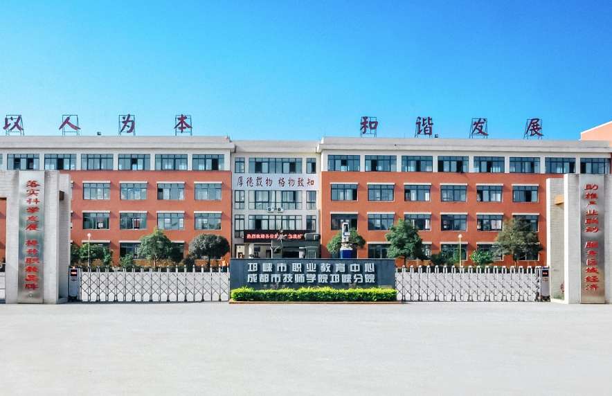 �����м����WУ2024����������