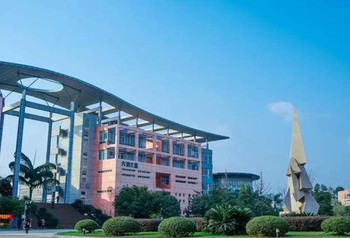 �Ĵ����м����WԺ2024����������