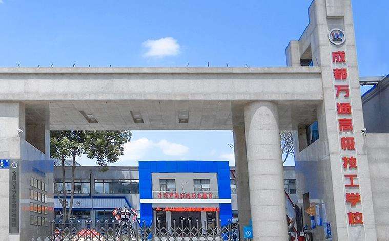 �ɶ��fͨδ���߼������WУ2024����������