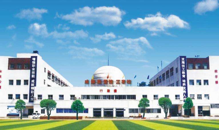 �ɶ�ʥ�������W(xu��)У2024��������(ji��n)��