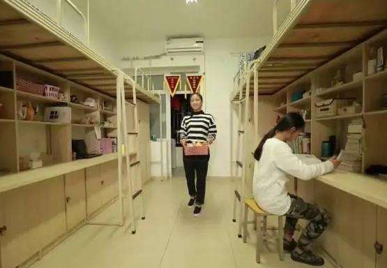 �Ĵ��L(zh��ng)���I(y��)�����W(xu��)У2024��������(ji��n)��