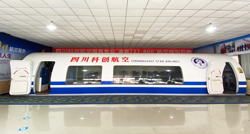 �Ĵ��Ƅ�(chu��ng)�����W(xu��)У2024��������(ji��n)��