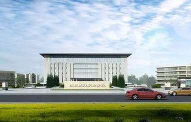 �Ĵ��ǽ������W(xu��)У2024��������(ji��n)��