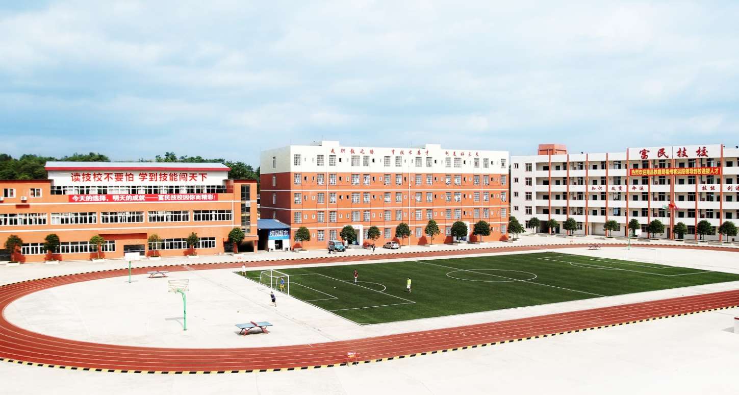 ����и���У2024��������(ji��n)��