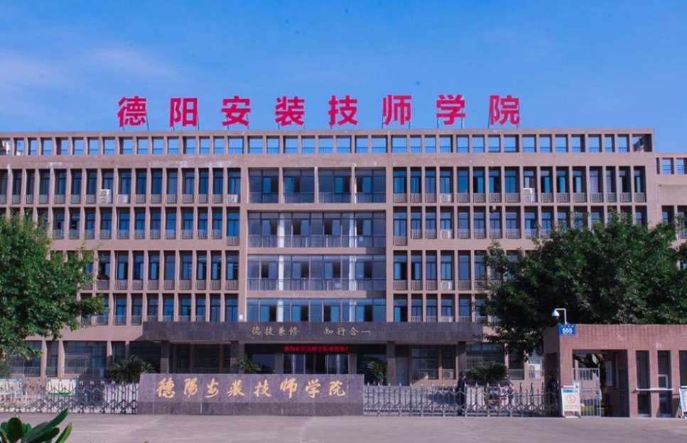 ��ꖰ��b�����W(xu��)Ժ2024��������(ji��n)��