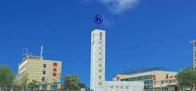 �Ĵ����޼����WԺ2024����������