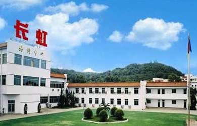 �Ĵ��L���I���g�WУ2024����������