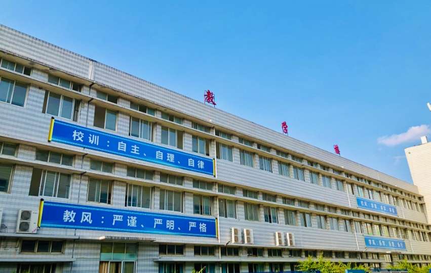 �ɶ���Ϣ���g�WУ�����Ԓ