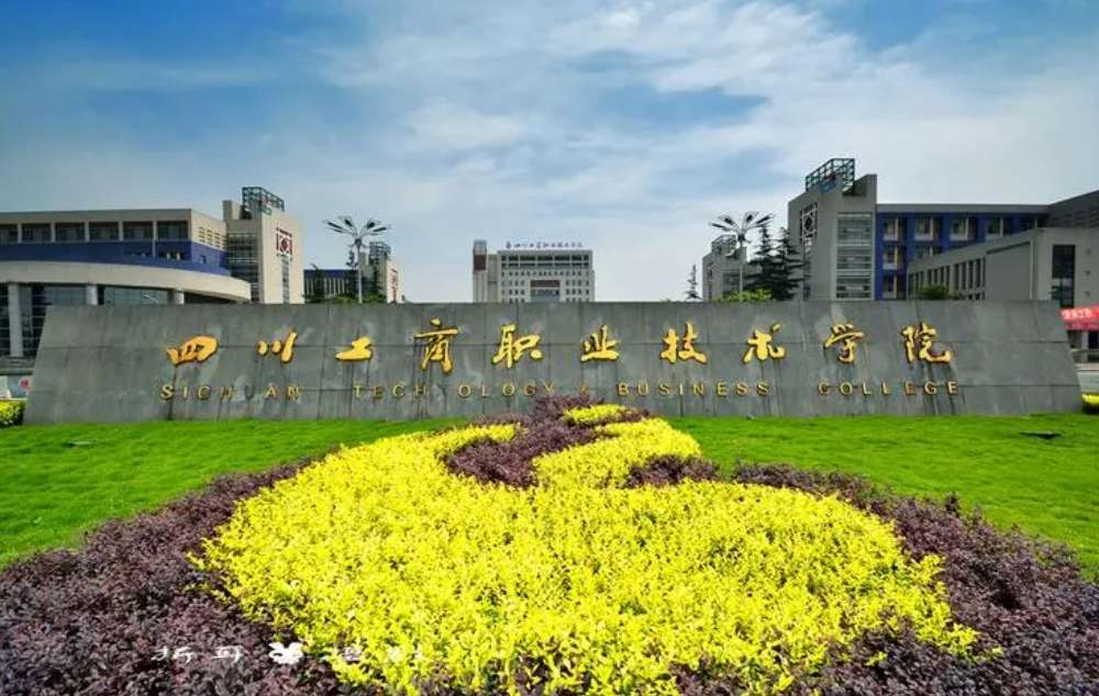 �Ĵ������I���g�WԺ���к͸߿��֔������٣��󿼽��h��