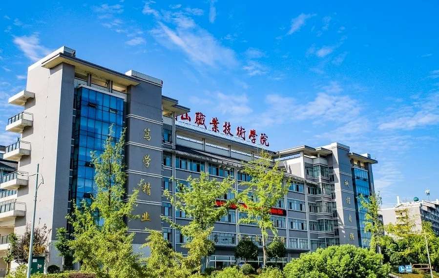 üɽ�I���g�WԺ2024����к͸߿��{�n��