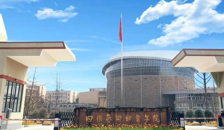 �Ĵ�ˇ�g�I�WԺ2024����з֔����߿��ȡ��