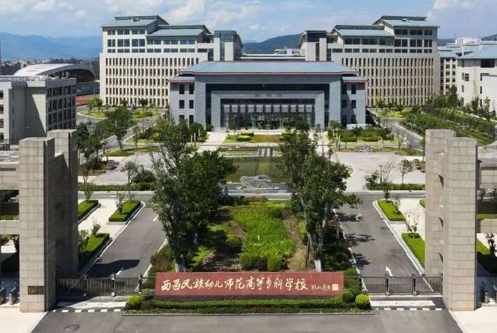 ���������׃������ߵȌ��ƌWУ2024������ȡ���߿��֔�����