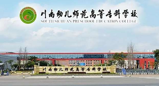 �����׃������ߵȌ��ƌWУ2024����з֔����͸߿��{�n��