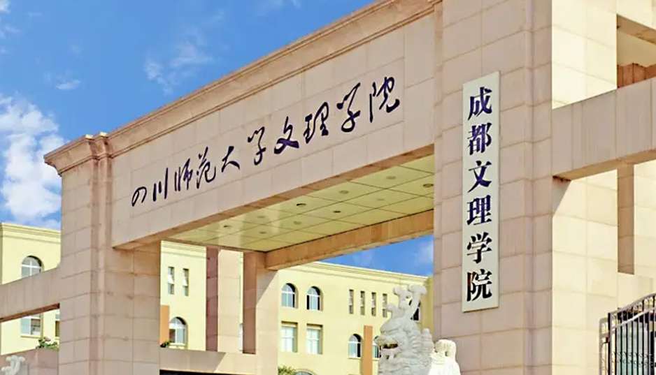 �ɶ�����WԺ2024����з֔����߿��{�n��