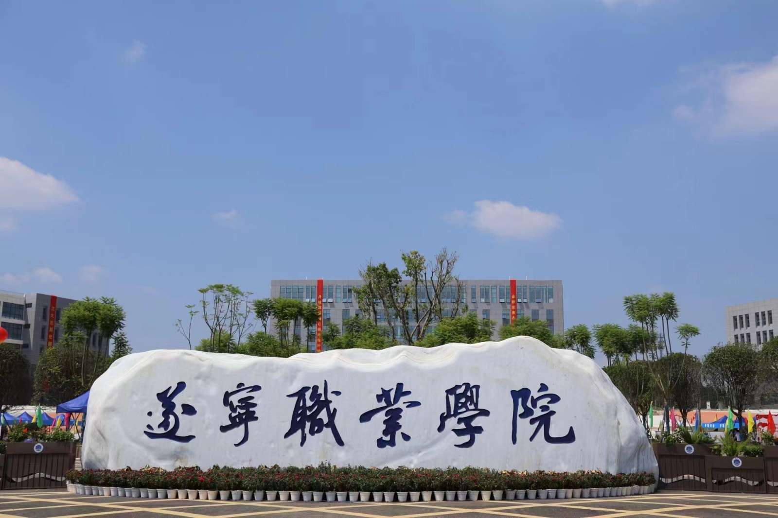 �쌎�I�WԺ2024����з֔����͸߿��{�n��