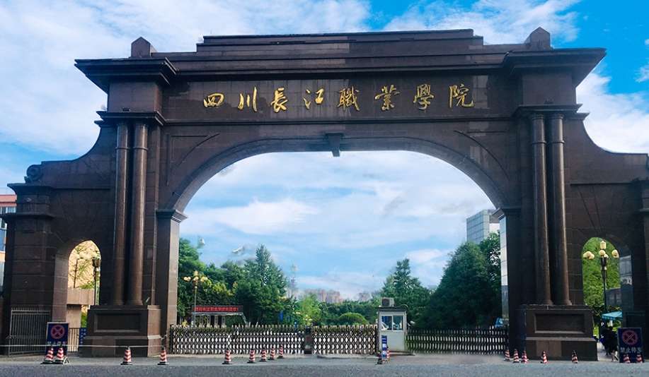 �Ĵ��L���I�WԺ2024����з֔����߿��{�n��