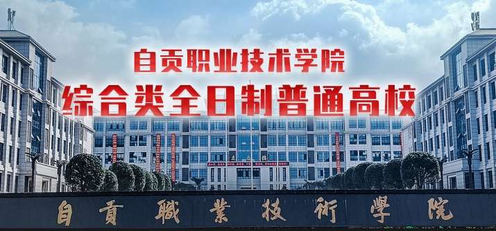 ��ؕ�I���g�WԺ2024����з֔����͸߿��֔���