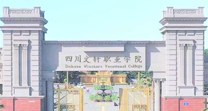 �Ĵ���܎�I�WԺ2024����з֔����͸߿��{�n��