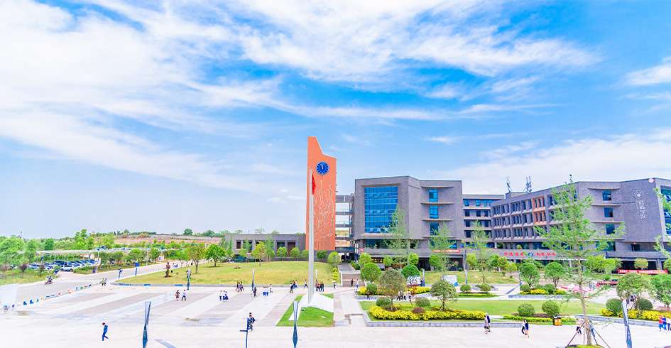 �Ĵ��Ƽ��I�WԺ2024����з֔����͸߿��{�n��