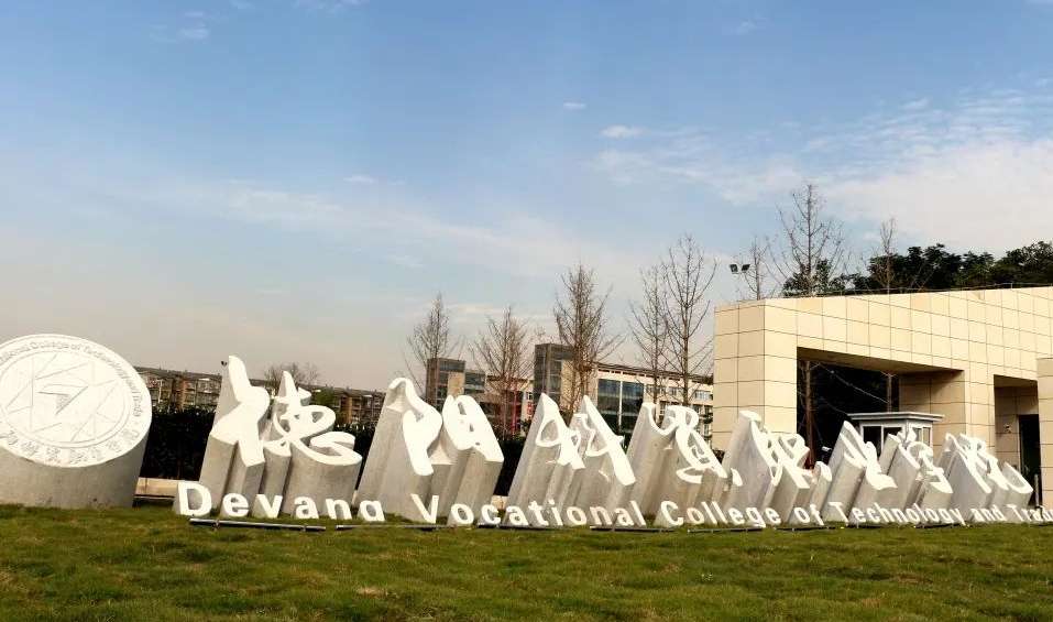 ��ꖿ��Q�I�WԺ2024����з֔����߿��{�n������