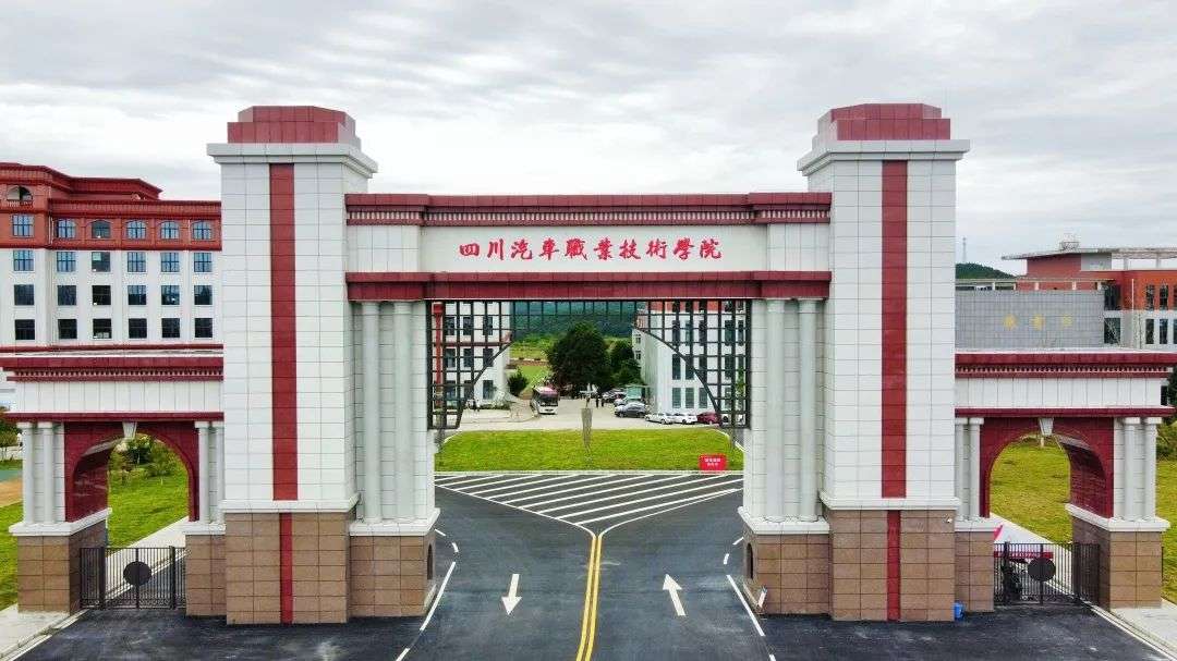 �Ĵ���܇�I���g�WԺ2024����з֔����߿��{�n��