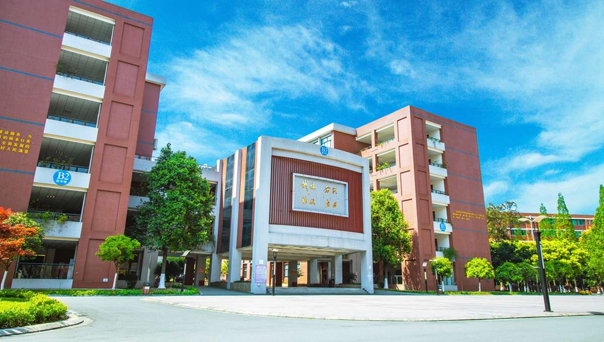 �Ĵ�������Ϣ���g�I�WԺ2024����з֔���