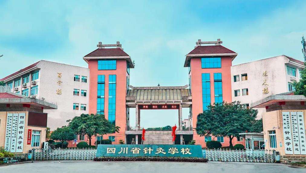 �ɶ����tˎ��W�����tԺᘾČWУ2026����������