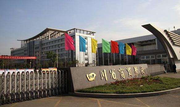 �Ĵ�ʡ�̄ՌWУ2026����������